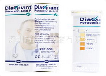 德国MN DiaQuant过氧乙酸测试纸932006过氧乙酸试纸测试条
