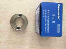 /PanasonicC/C/pͽzC/pͽz݆0.8-1.6