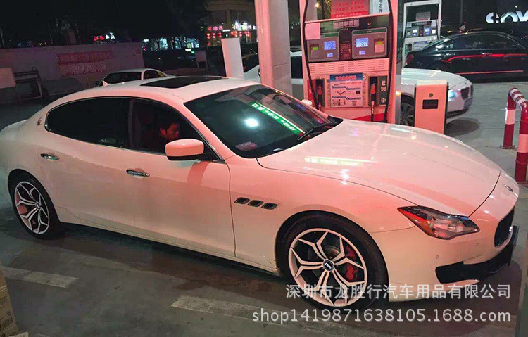 undefined