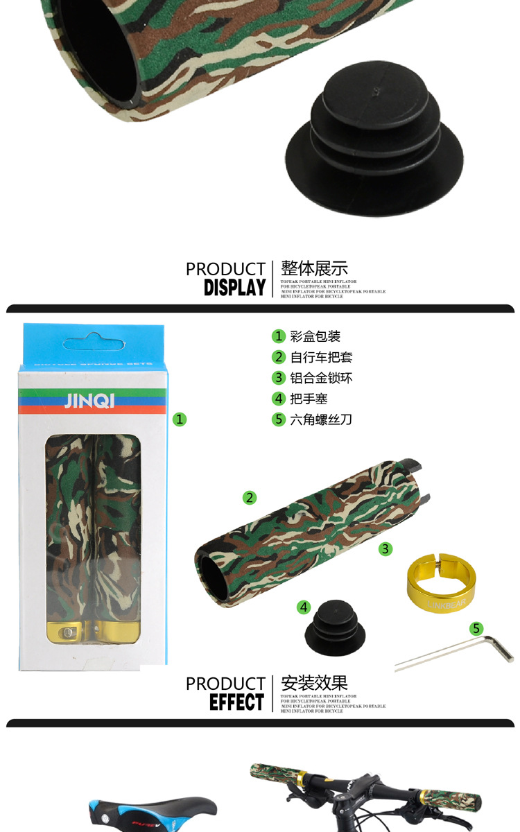 Poignées de vélo TOTTA - Ref 2343994 Image 12