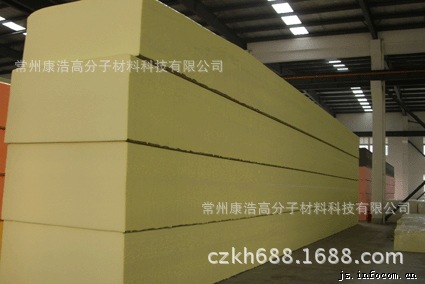 供阻燃海绵 高密度防火海绵