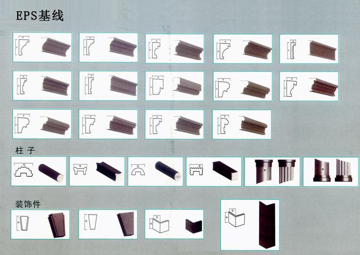 20140508145018_36358