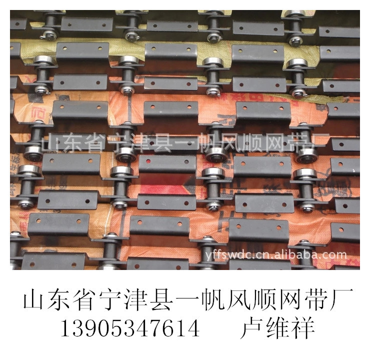 大节距链条-9609