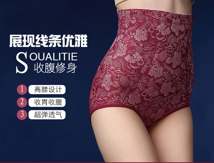 Body en autre - Ref 647982 Image 5