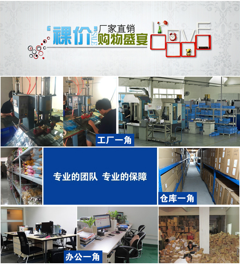 2301402579_1180151707