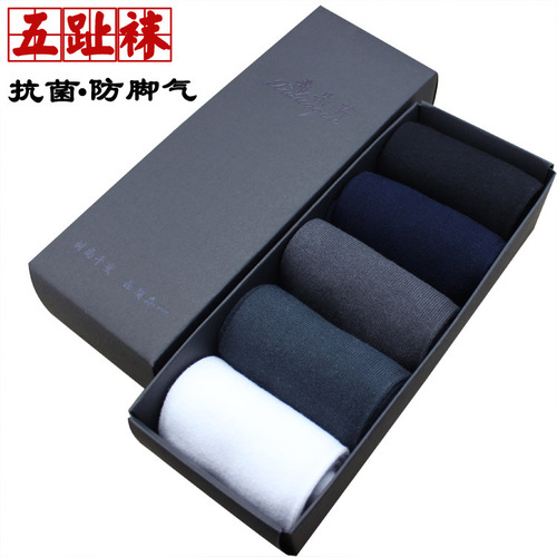 Best-selling pure color pure cotton men's five-finger mid-calf casual sports sweat-absorbent toe-split socks wholesale 5 pairs box set