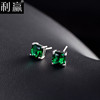 Fashionable universal square hypoallergenic earrings, classic zirconium, Korean style, 6mm