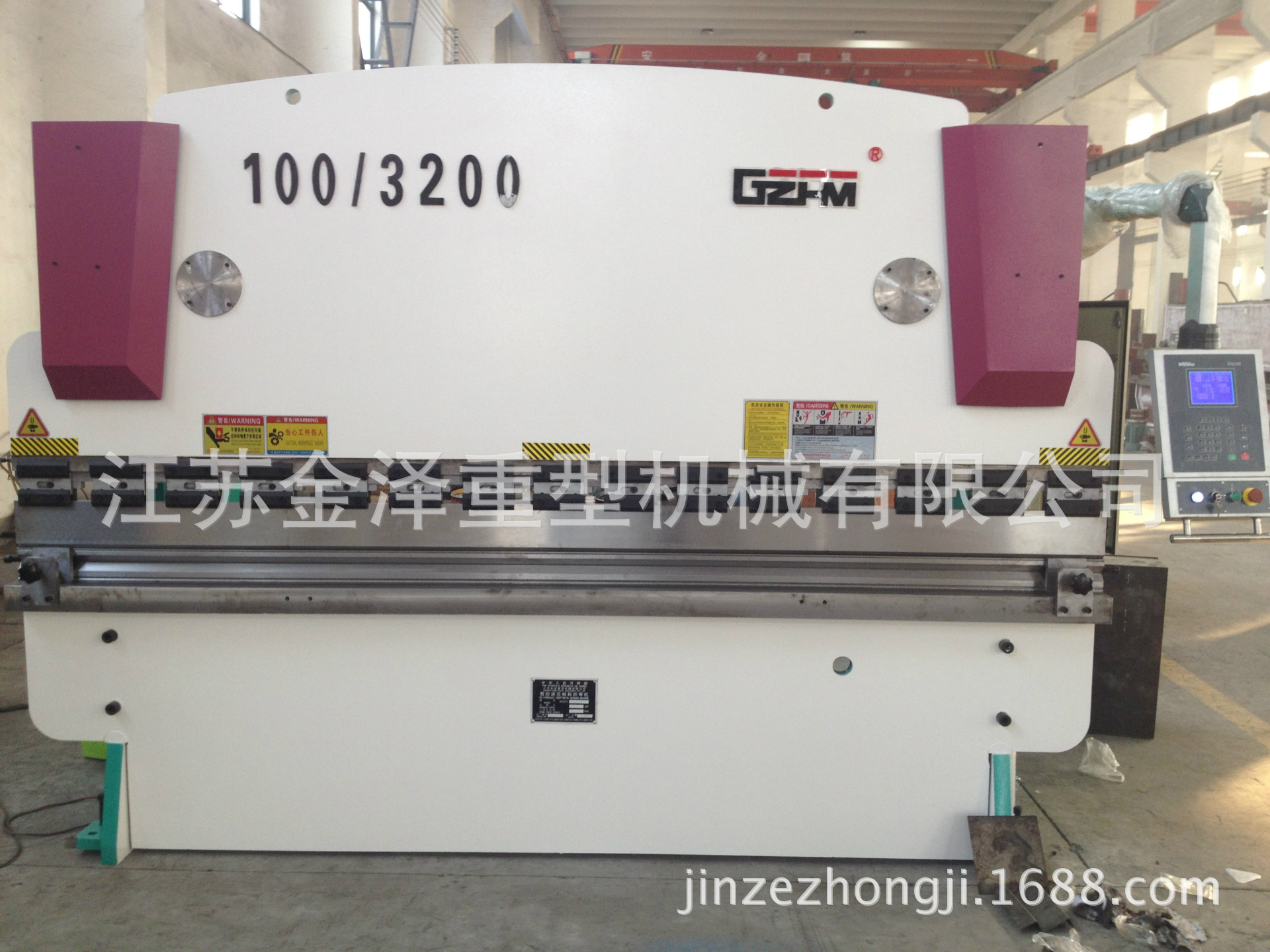 100/3200数控折弯机  扭轴同步数控折弯机  电液伺服数控折弯机