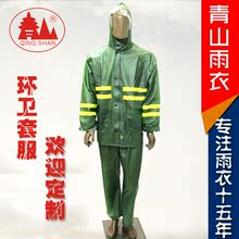 �@�քڱ����˷��w���¸ߏ�Ĥ܊�G������⹤�����о�ʾ�����b1808
