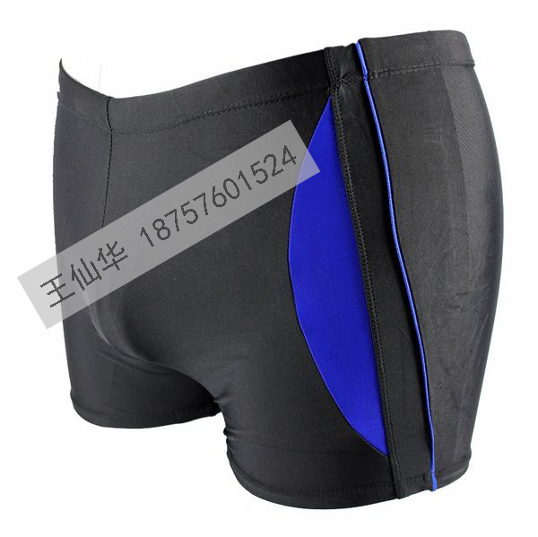 Maillot de bain homme - Ref 2518635 Image 6