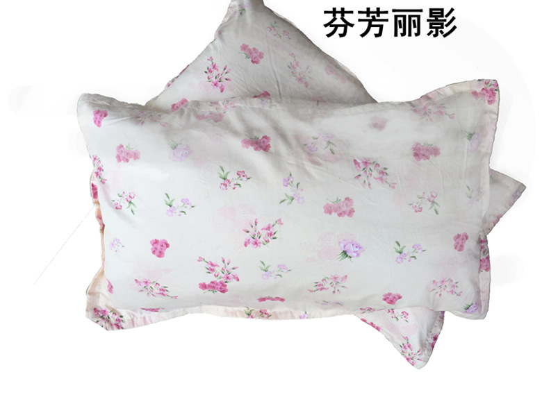 QQ圖片20150725102304_副本