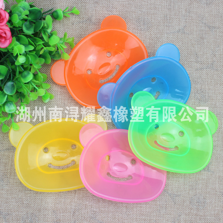 手工皂托 卡通小熊塑料香皂托 家居生活用品 創意衛浴肥皂托