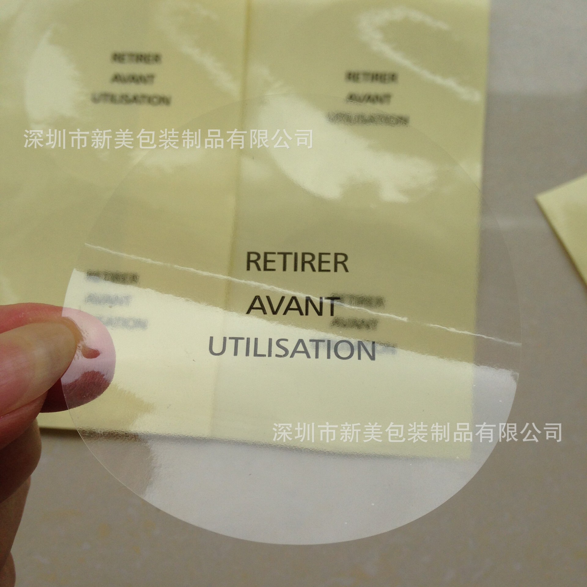 QQ图片20140910091354