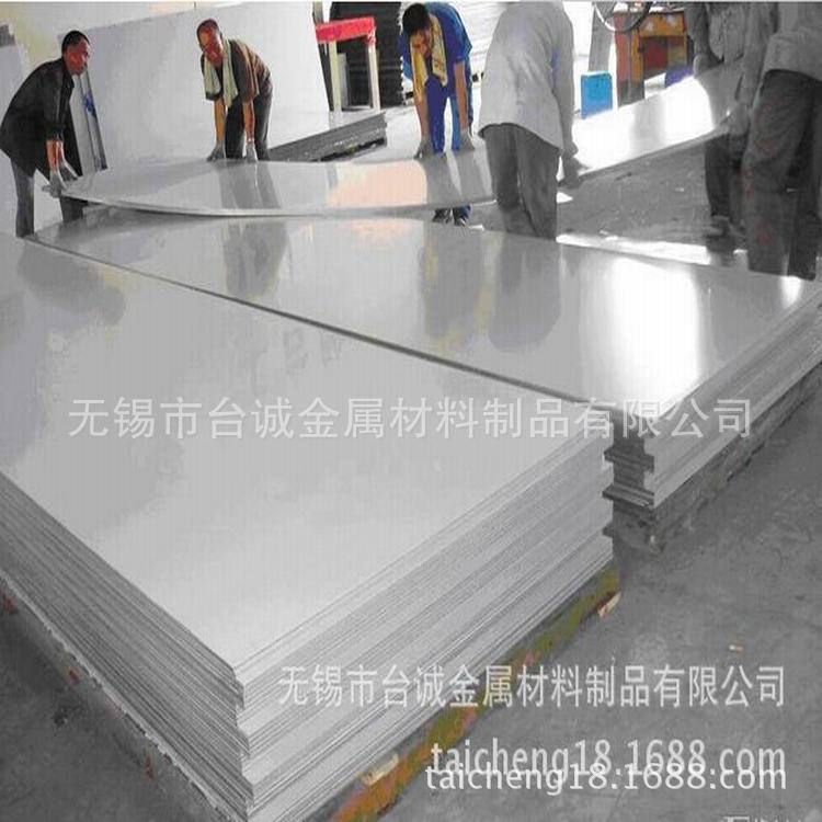 台诚主营 西南铝2024-T4铝合金板 抗晶间裂纹硬铝2024-T3铝合金棒