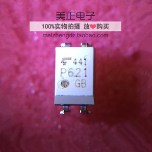 TLP621 P621 TLP621-1GB TLP621-2GB TLP621-3GB TLP621-4GB ����