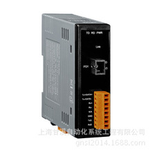 泓格I-2542-B25是RS-232/422/485到SC光纖轉換器單模