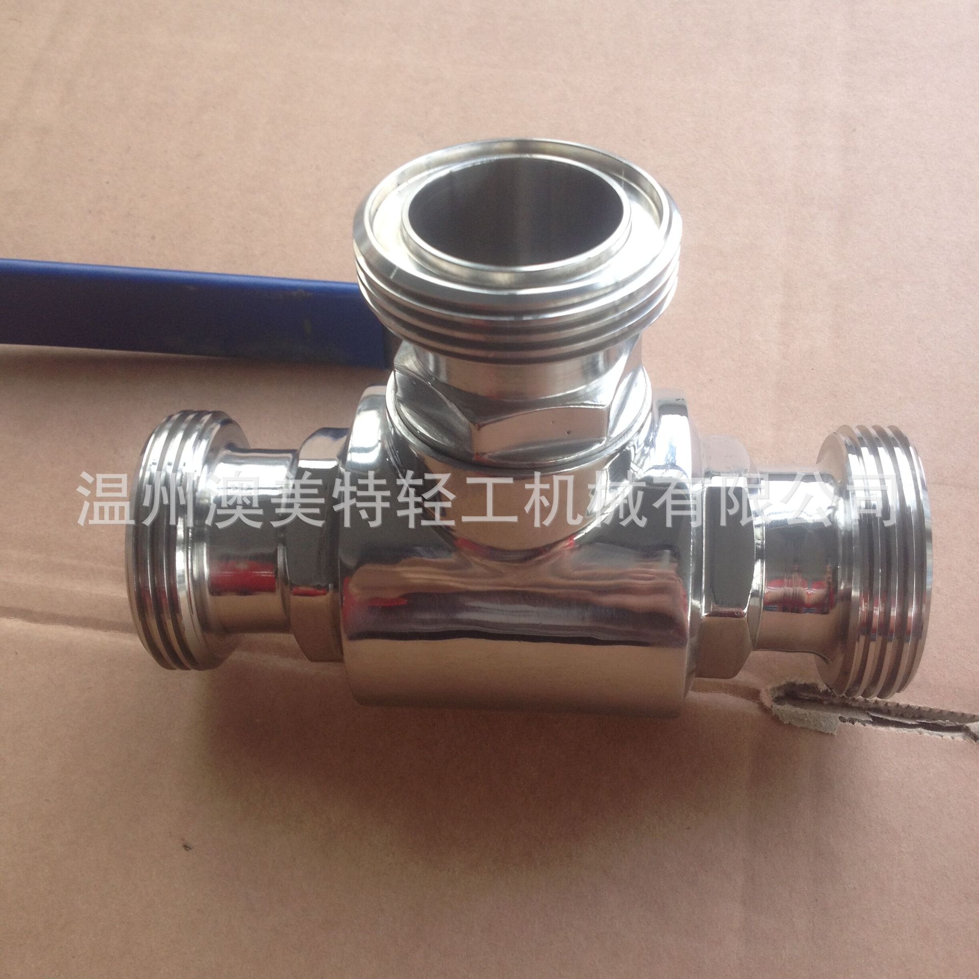 厂家大量供应 不锈钢卫生级球阀  三通外螺球阀 质优价实