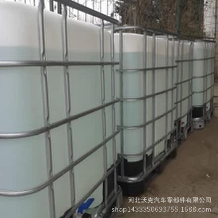 厂家直销、适配宇通专用车用尿素液|ms