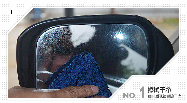 Car rearview mirror rain eyebrow reverse mirror rain shield soft rubber car universal rain shield high quality mirror rain shield