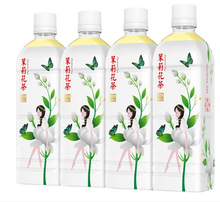 产品外包装瓶贴设计服务