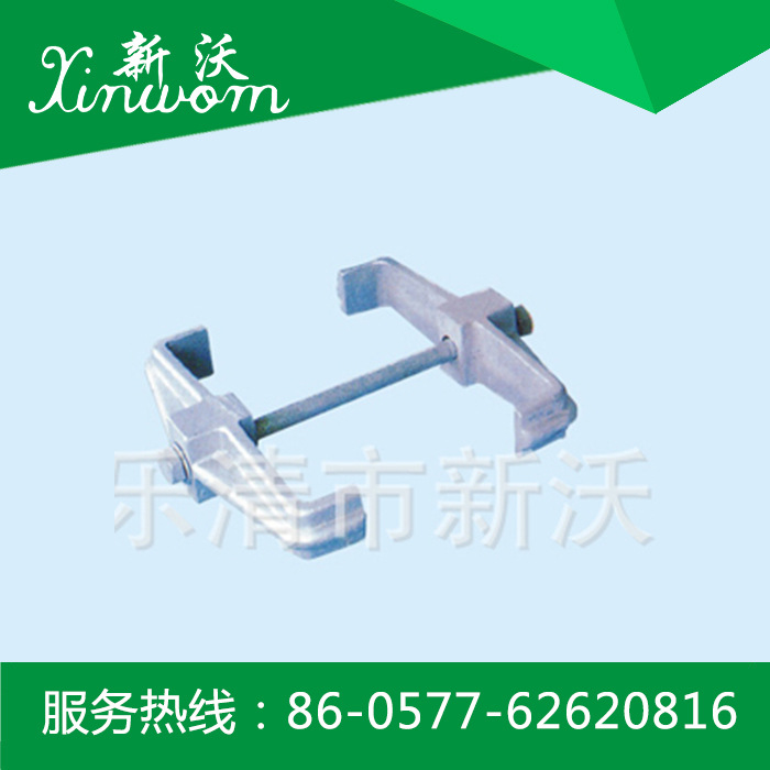 供应电力金具 MCG 槽型母线间隔垫