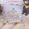 Children's hair accessory, Korean style, Birthday gift, wholesale