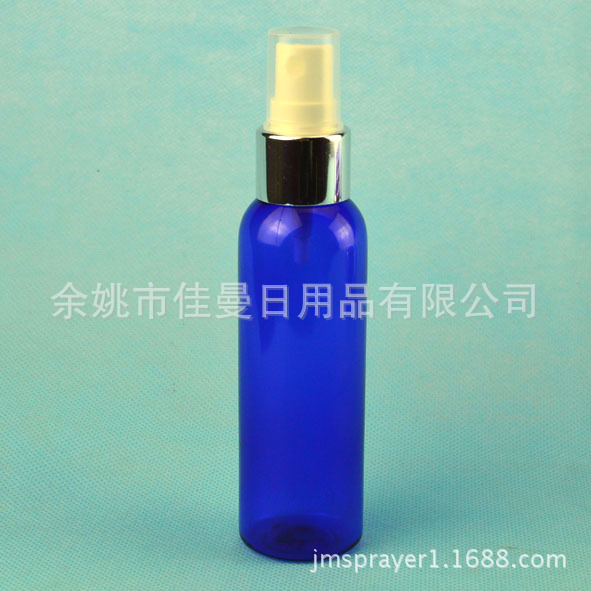 厂家直销60ml 香水喷瓶 喷雾瓶 小喷壶