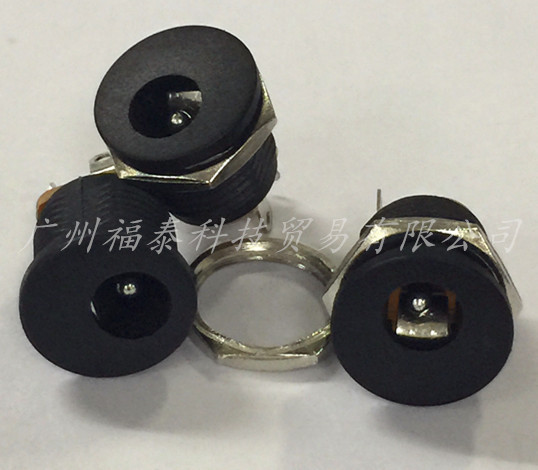 供应DC-022插座 DC电源插座 2.0蕊DC直流插座