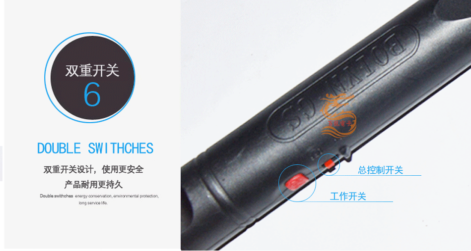 蚊拍设计BL103_13