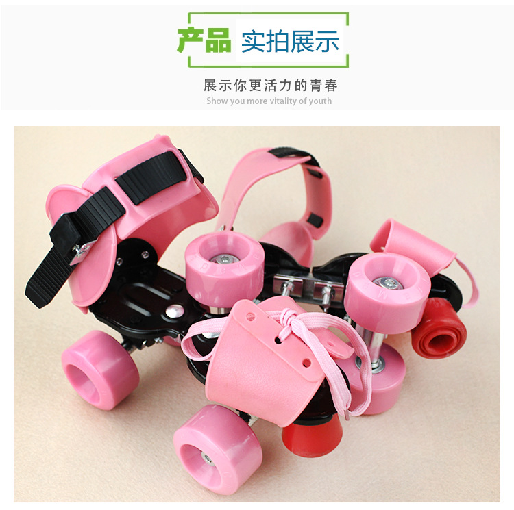 四轮-大号-溜冰鞋_04