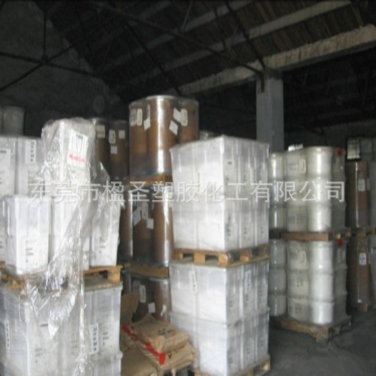 ETFE乳液 静电溶液乙烯-四氟乙烯共聚物  日本旭硝子LM-720AP