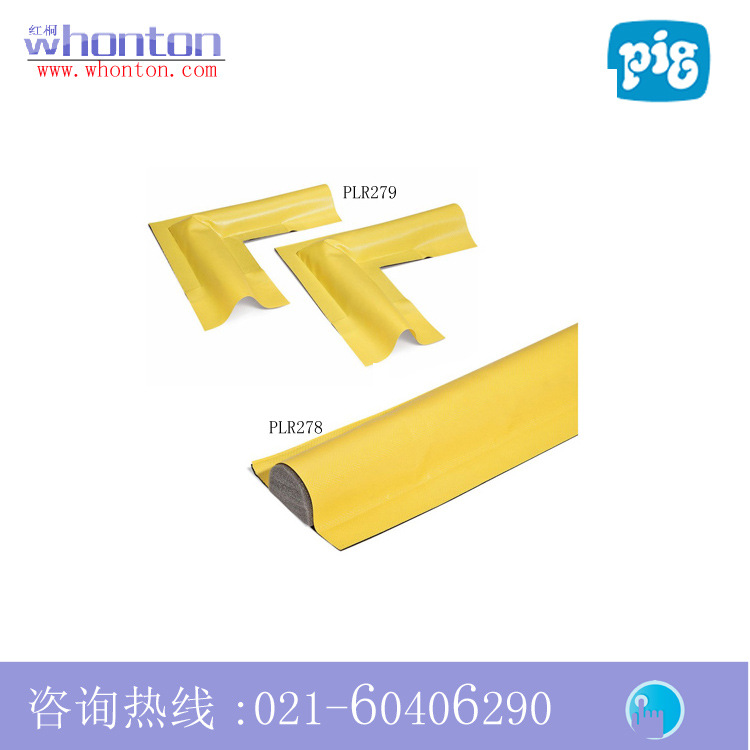 警示围堤newpig警示围堤 固定式警示围堤PLR278