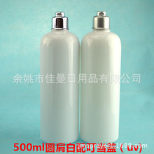 500mlAɫuvwwAҺwӻyƷƿw