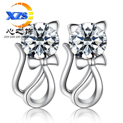 Korean style cat earrings for women, fashionable hollow earrings with diamond earrings wholesale