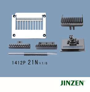 JINZEN针位组1412P 21N 关西橡筋车 1/8 工业缝纫机零配件批发