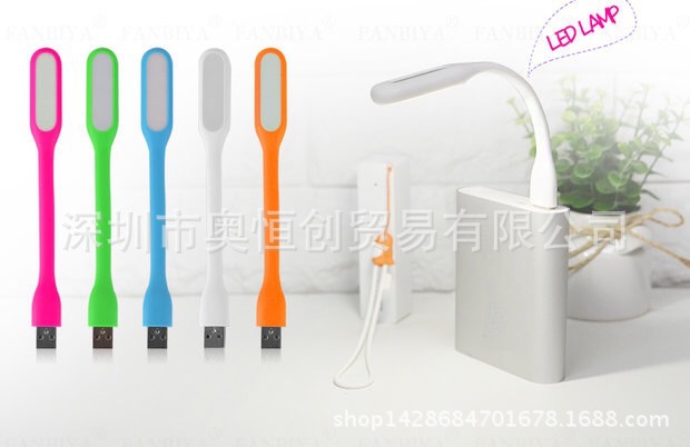 Lampe USB - Ref 377817 Image 5