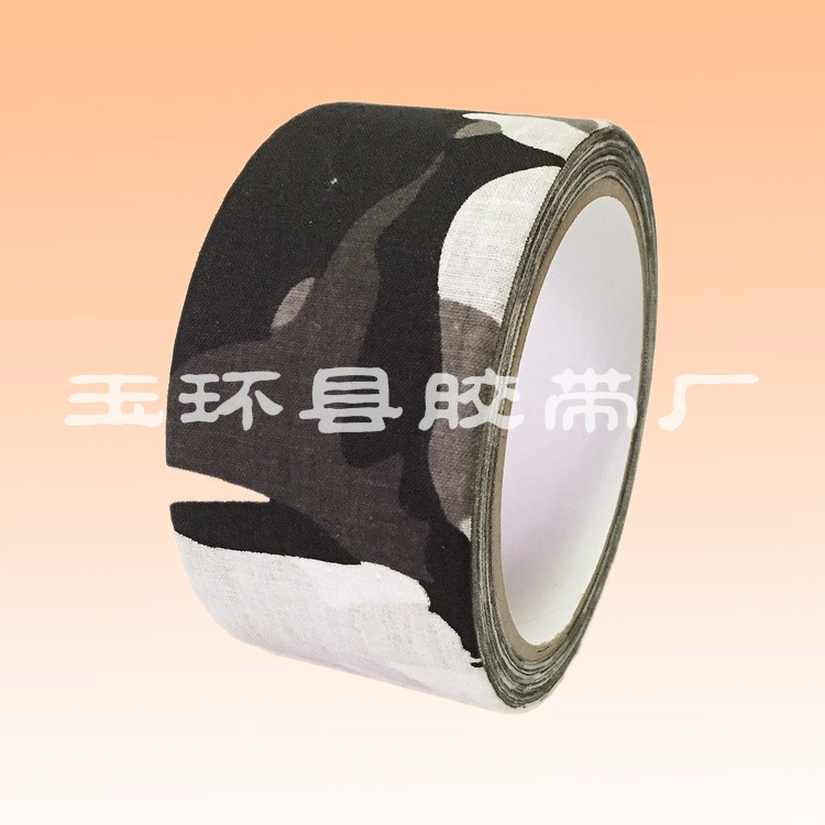 供应黑白迷彩布基胶带 猎鸭迷彩