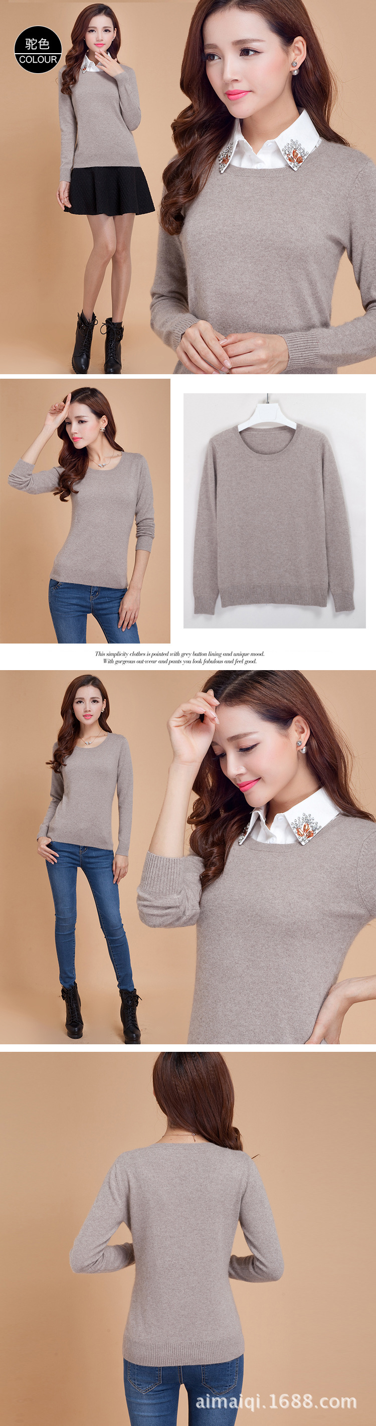 Pull femme - Ref 3414416 Image 34