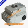 广东数字式电动开关执行器