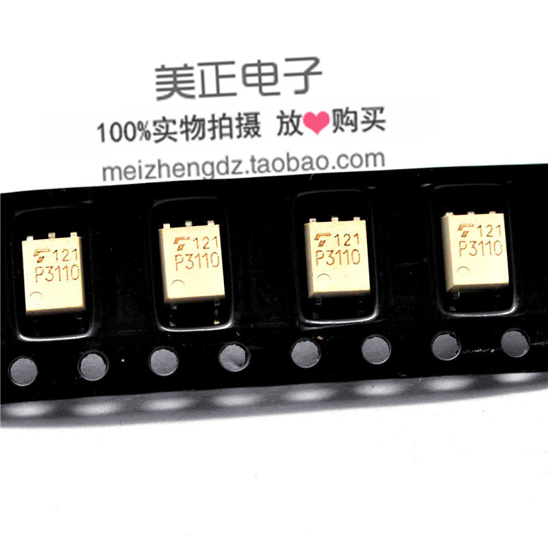 TLP3110 TLP3111 TLP3112 TLP3113 TLP3114 TLP3115 TLP3116 原装