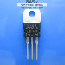 TYN812 TYN810 TYN808RG TYN806 TYN610RG TYN1012RG TO-220 ԭװ