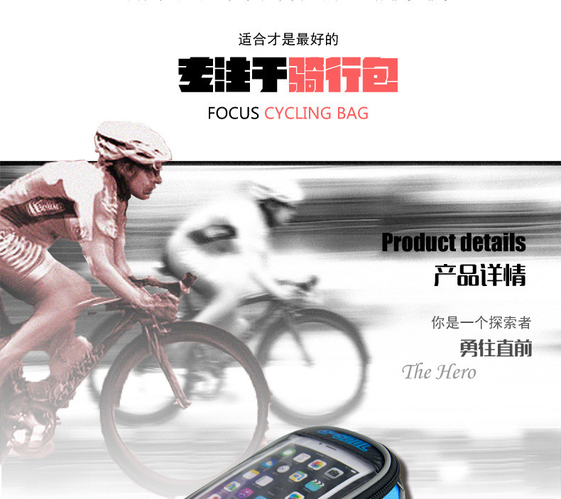 Sacoche pour vélo - Ref 2219547 Image 4