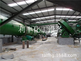 肥料加工设备;化工成套设备;输送机