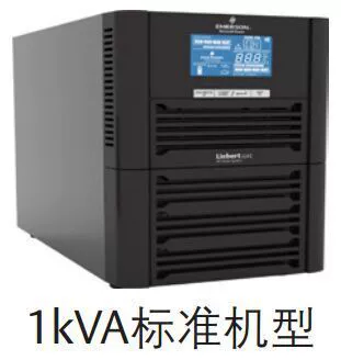 Питание UPS Emerson Uninterrupted Power Console 1KVA/900W Online Emerson UPS Power 1