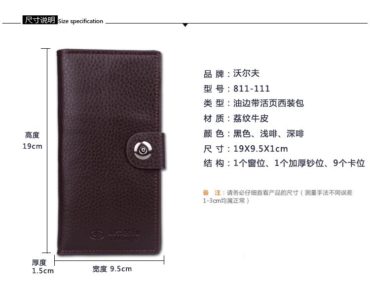 Sac pour homme - Ref 54424 Image 9