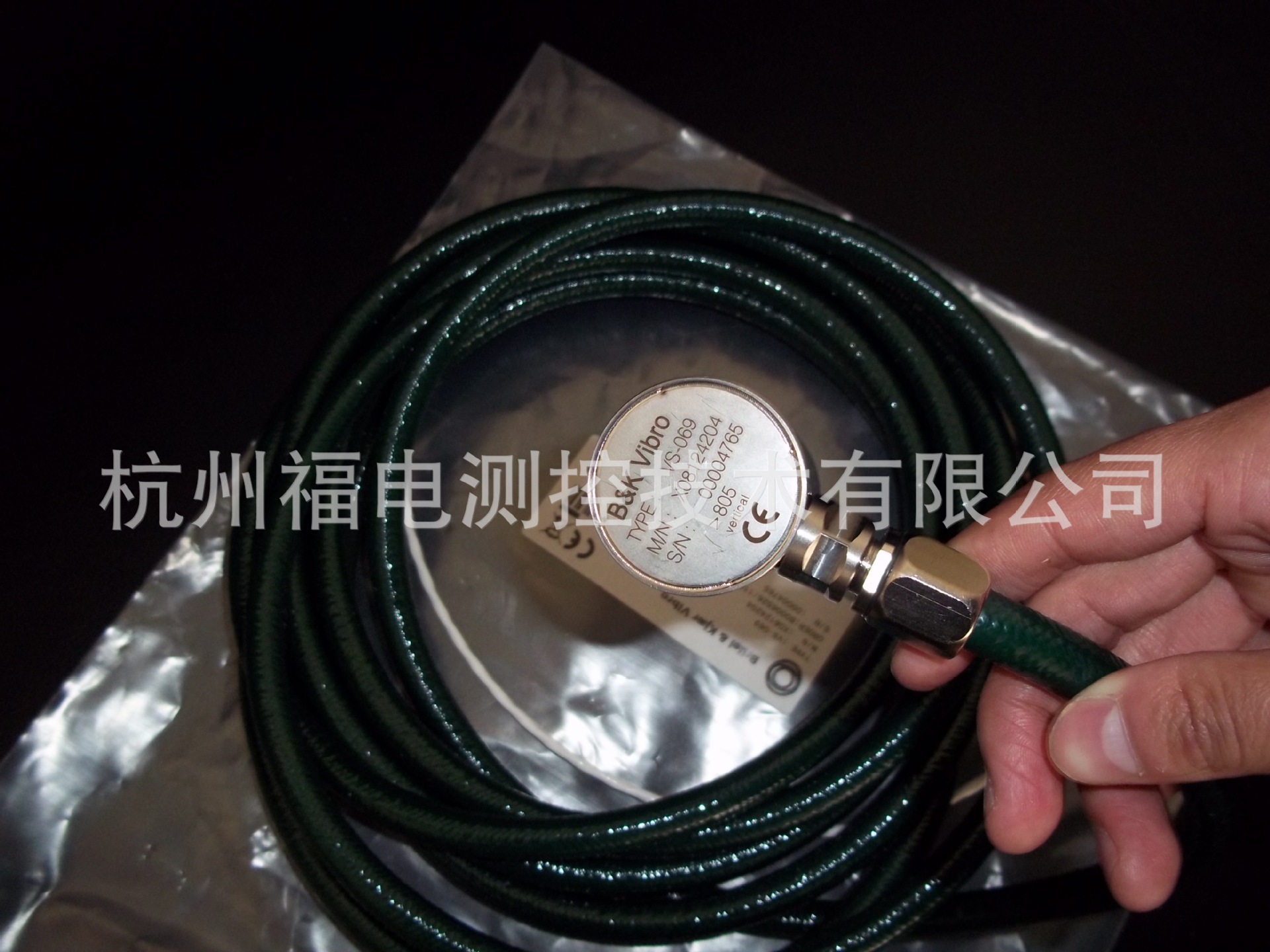 B&k vibro 水平/垂直速度传感器 VS068/VS069阿里巴巴