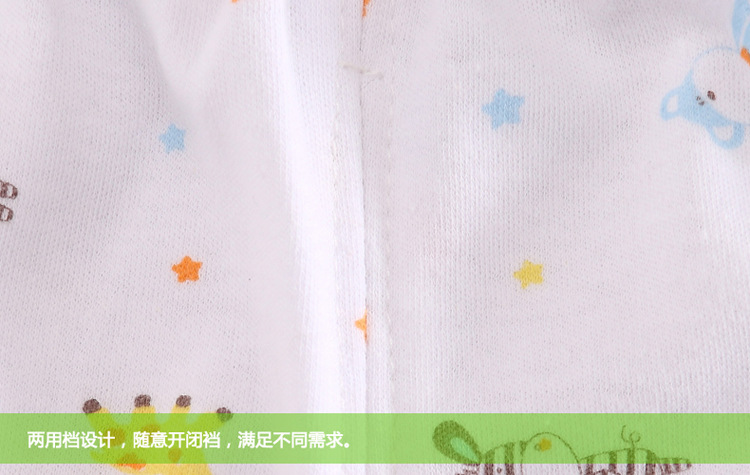 Coffret cadeau pour nouveau-né - Ref 1955928 Image 20