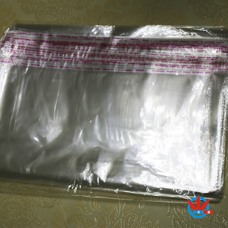 【新品特】38.5*45+5.2cm胶袋 塑料袋 OPP服装包装袋 自粘袋订做
