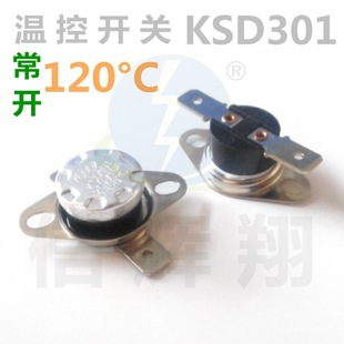 ���_KSD301 �ؿ��_�P 120&deg;C �� 250V 10A �ľƽ�_�����ͻ��ʽ
