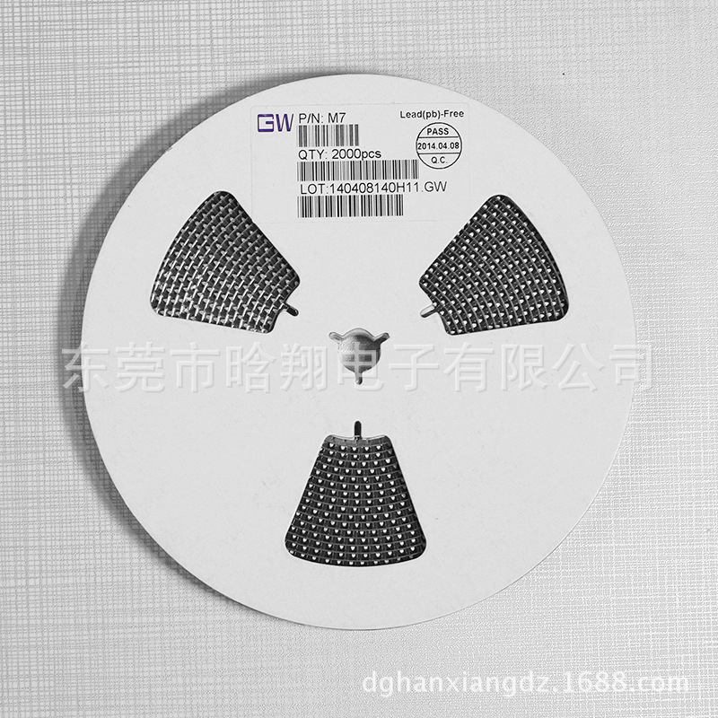 贴片整流二极管 M7 1N4007二极管，工厂活动，工厂直供